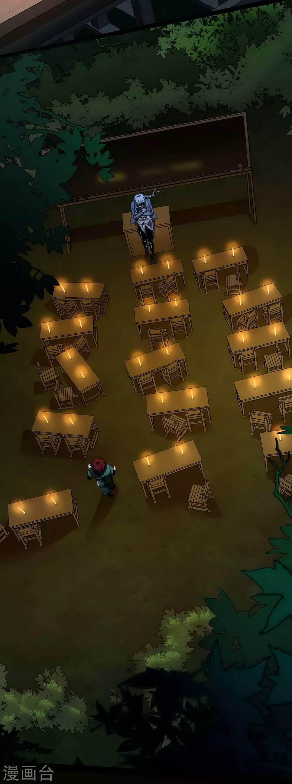 第17话 Colleague-第18话