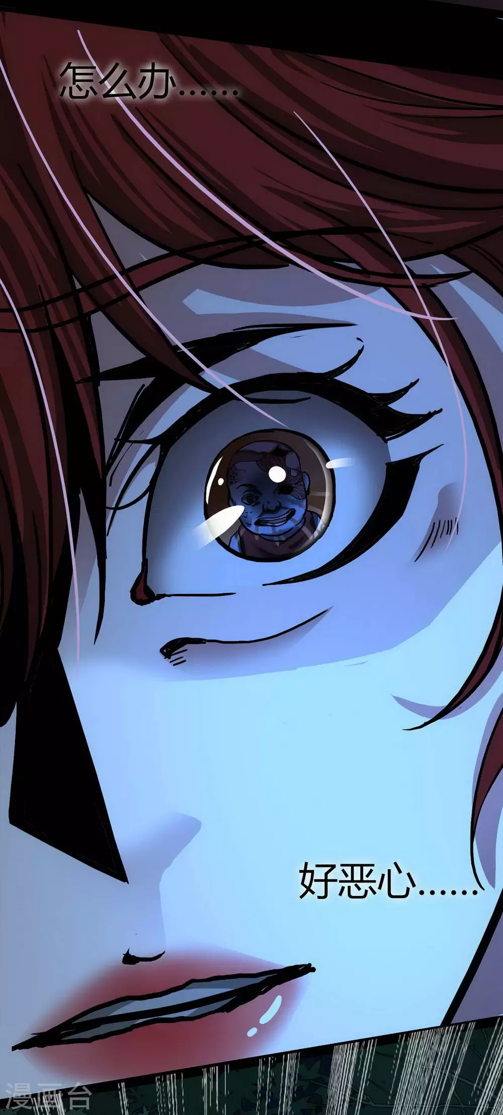 第19话 Relay-第20话