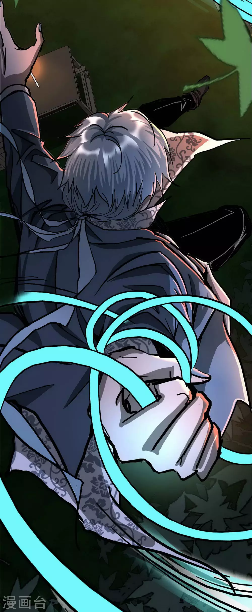 第19话 Relay-第20话