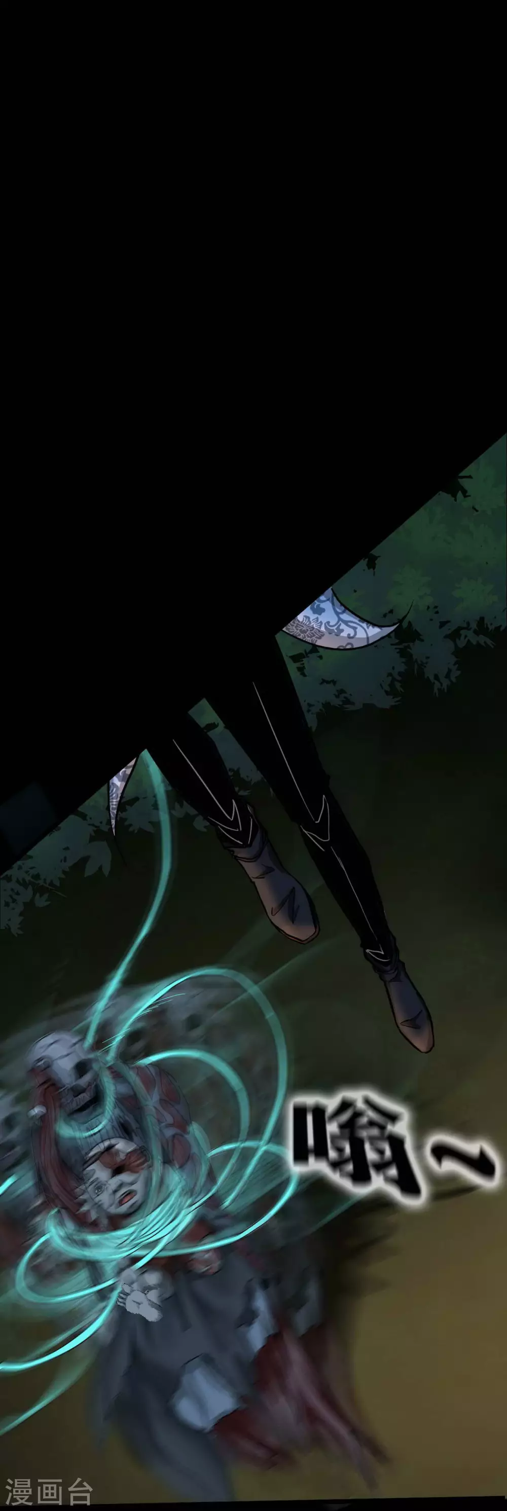 第19话 Relay-第20话