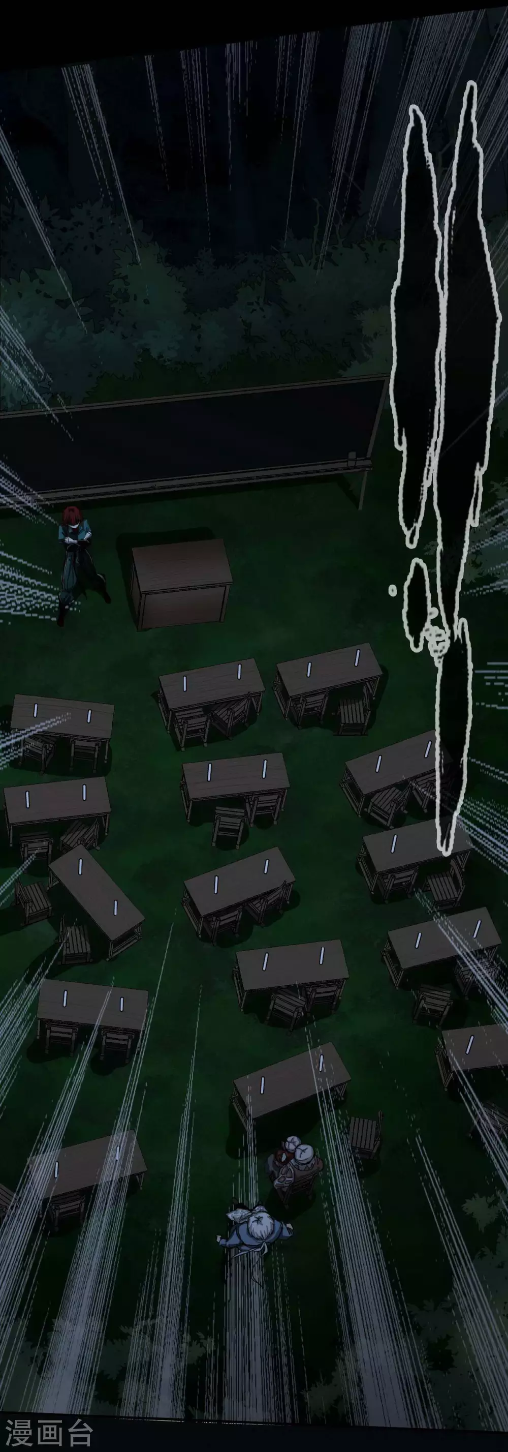 第19话 Relay-第20话