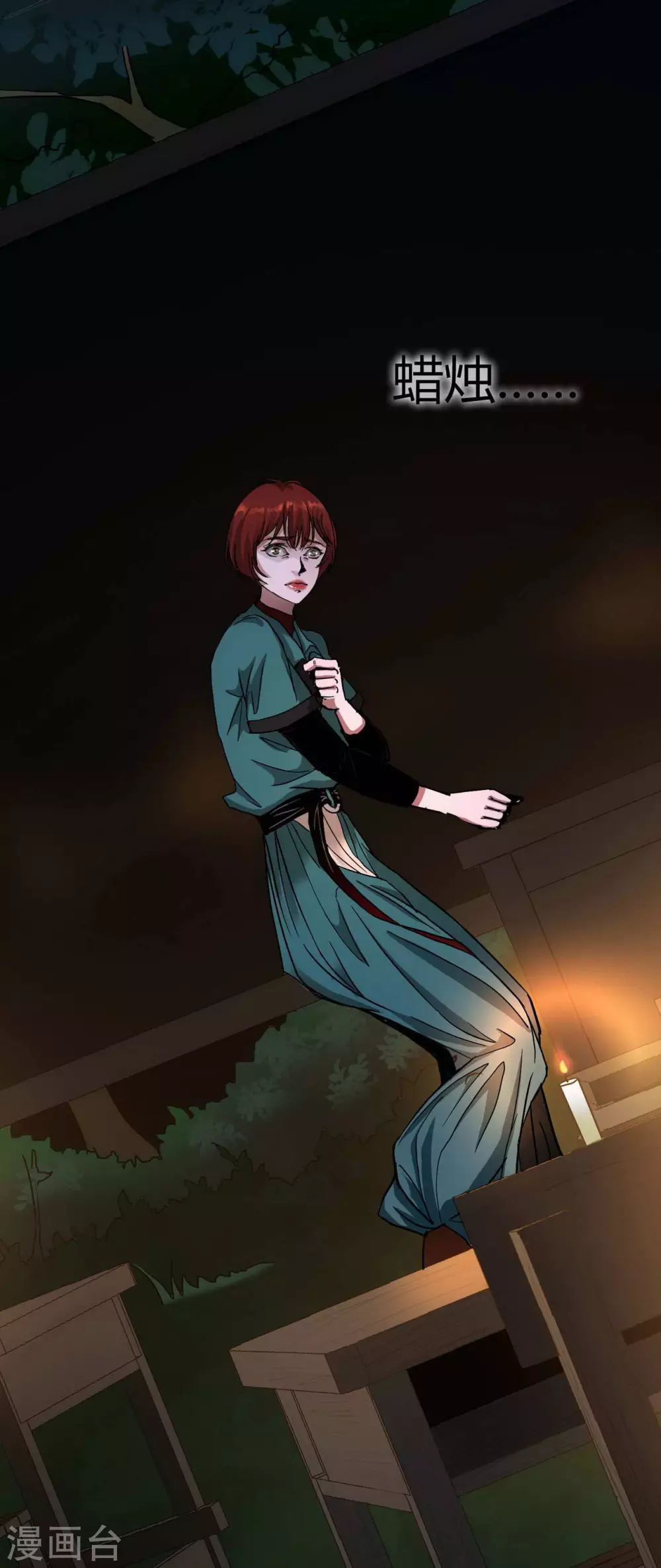 第19话 Relay-第20话