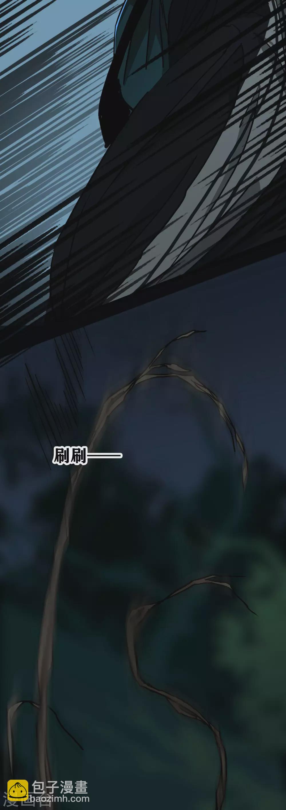 第21话 Vine-第22话