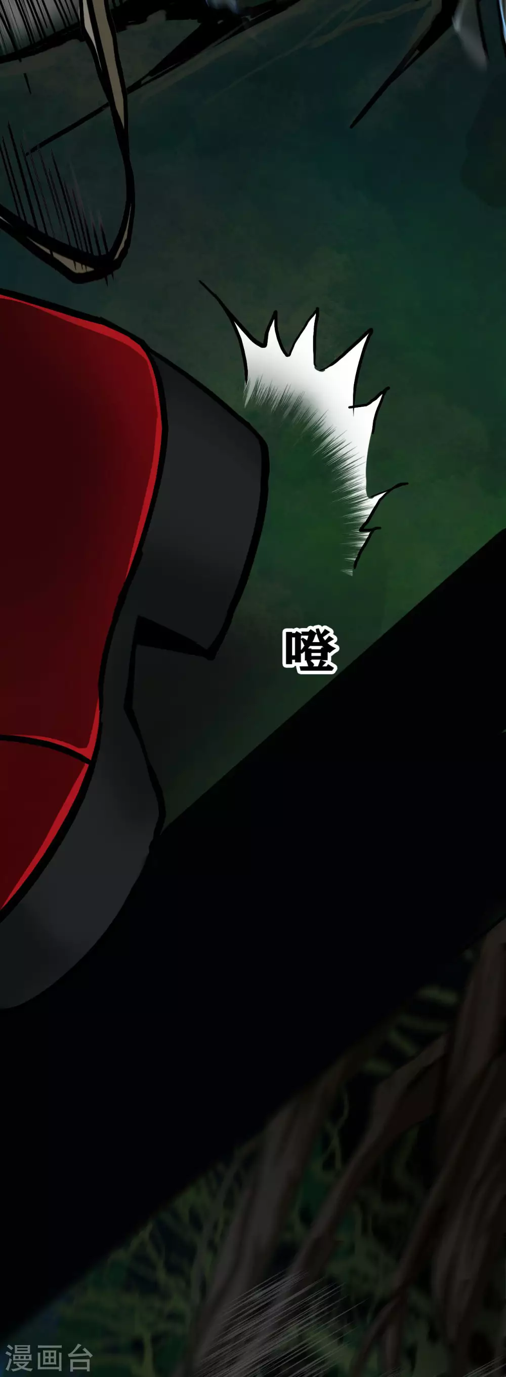 第21话 Vine-第22话