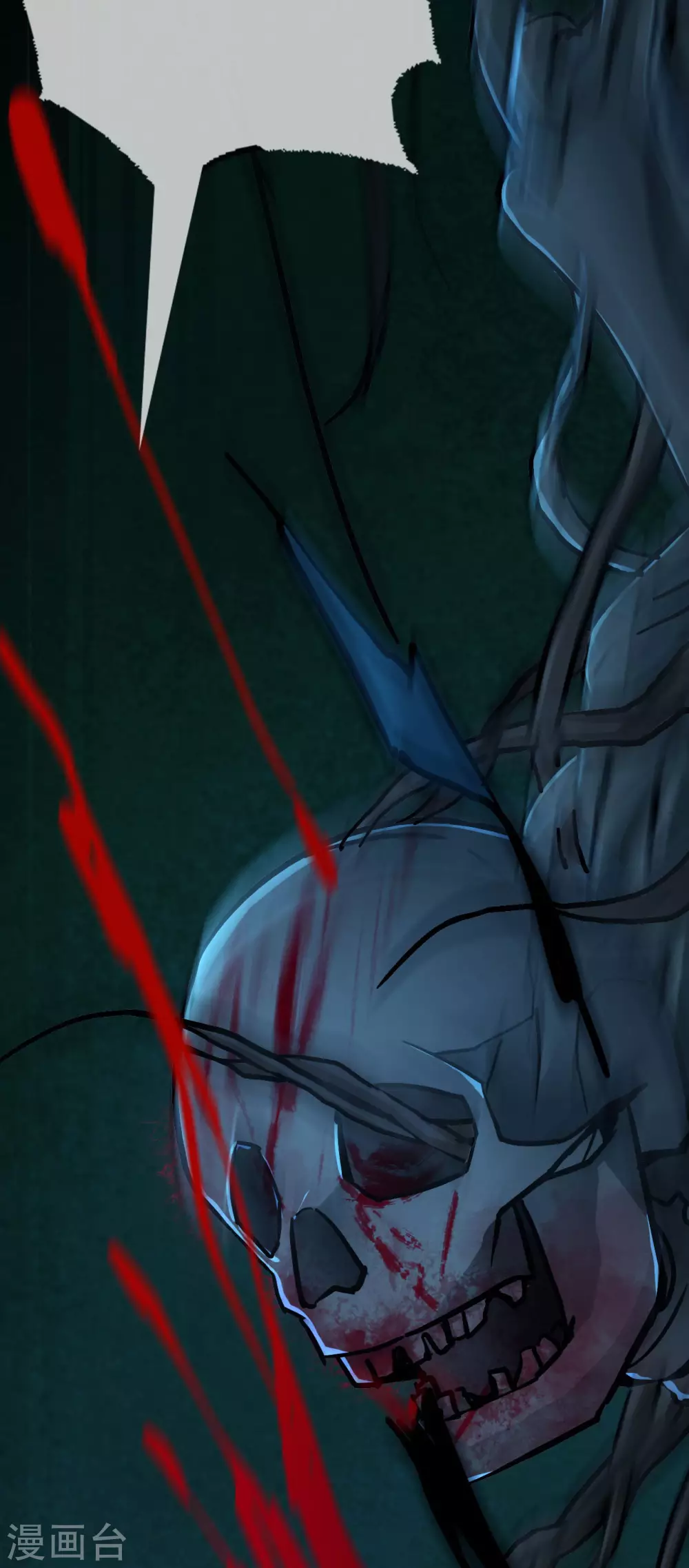 第21话 Vine-第22话