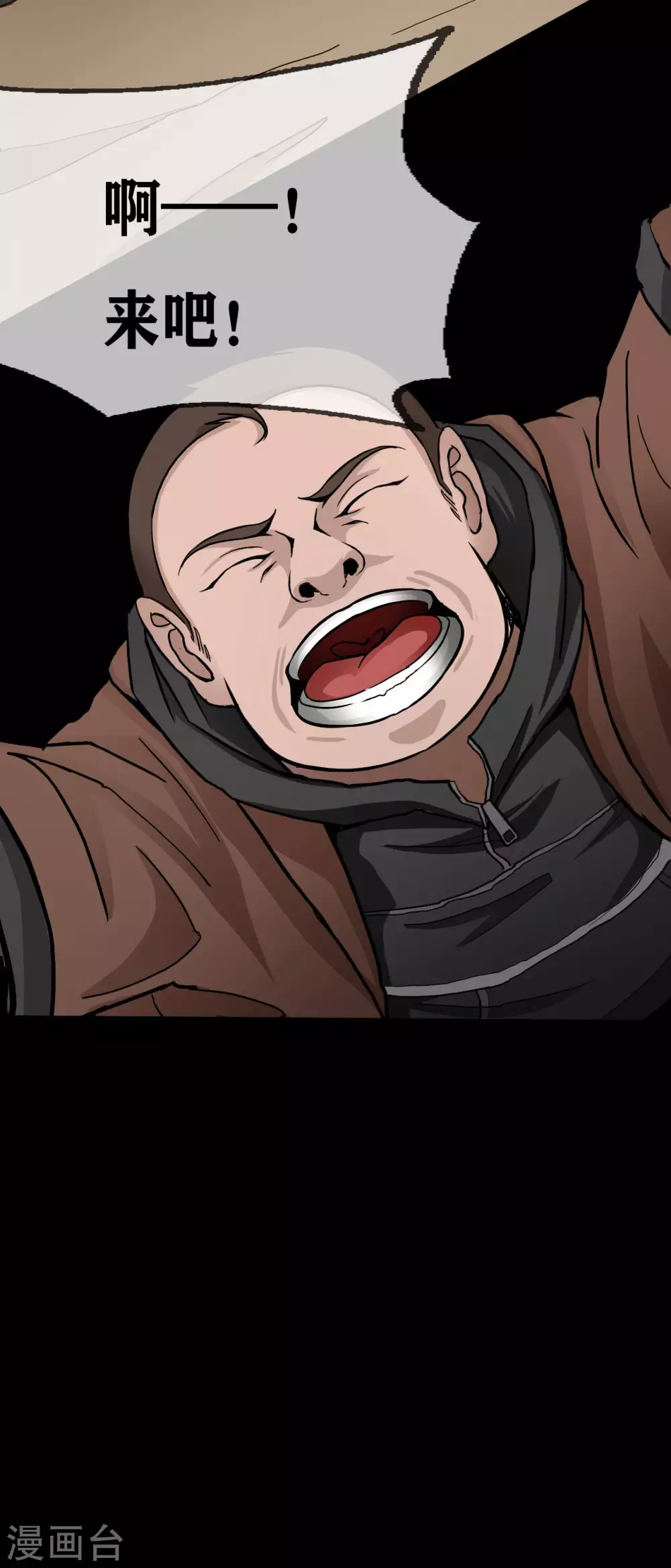 第22话 Unconcious-第24话