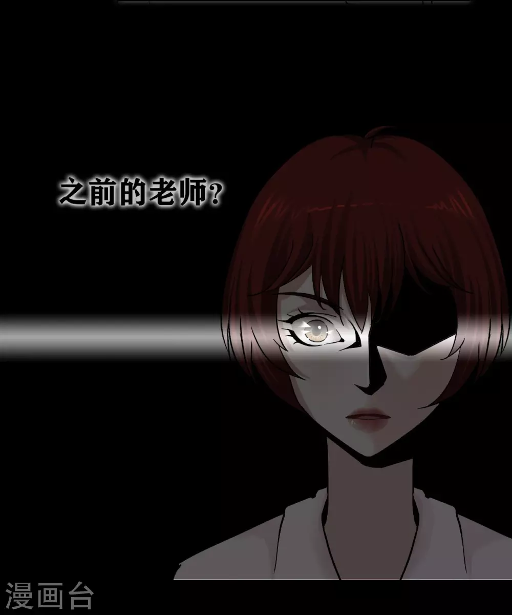 第24话 Disappear-第26话