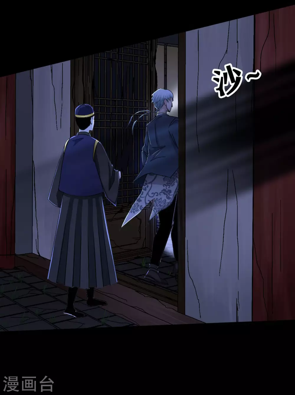 第26话 Monster-第28话