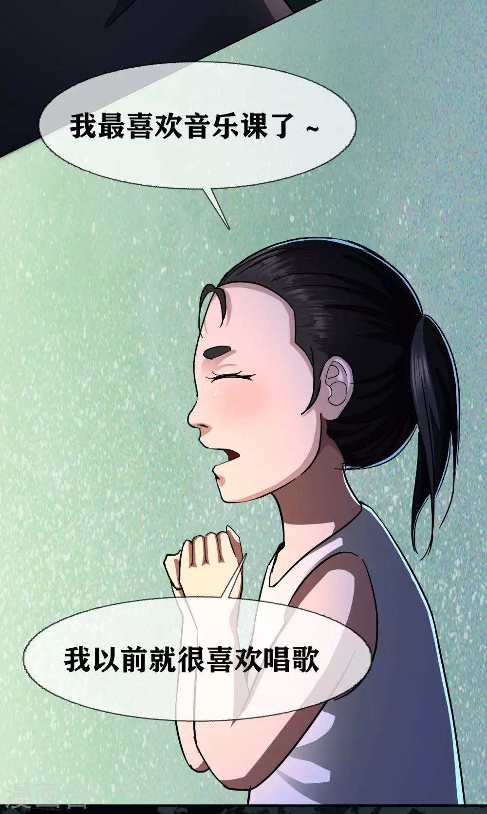 第28话 class begin-第30话