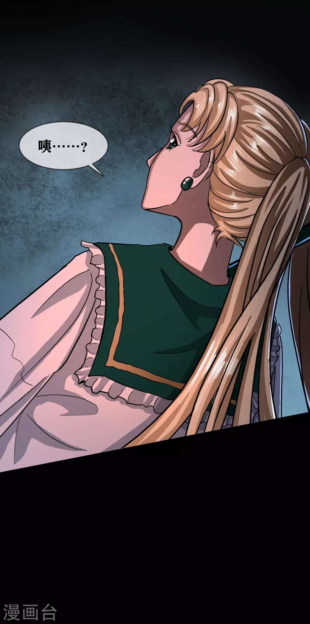 第28话 class begin-第30话