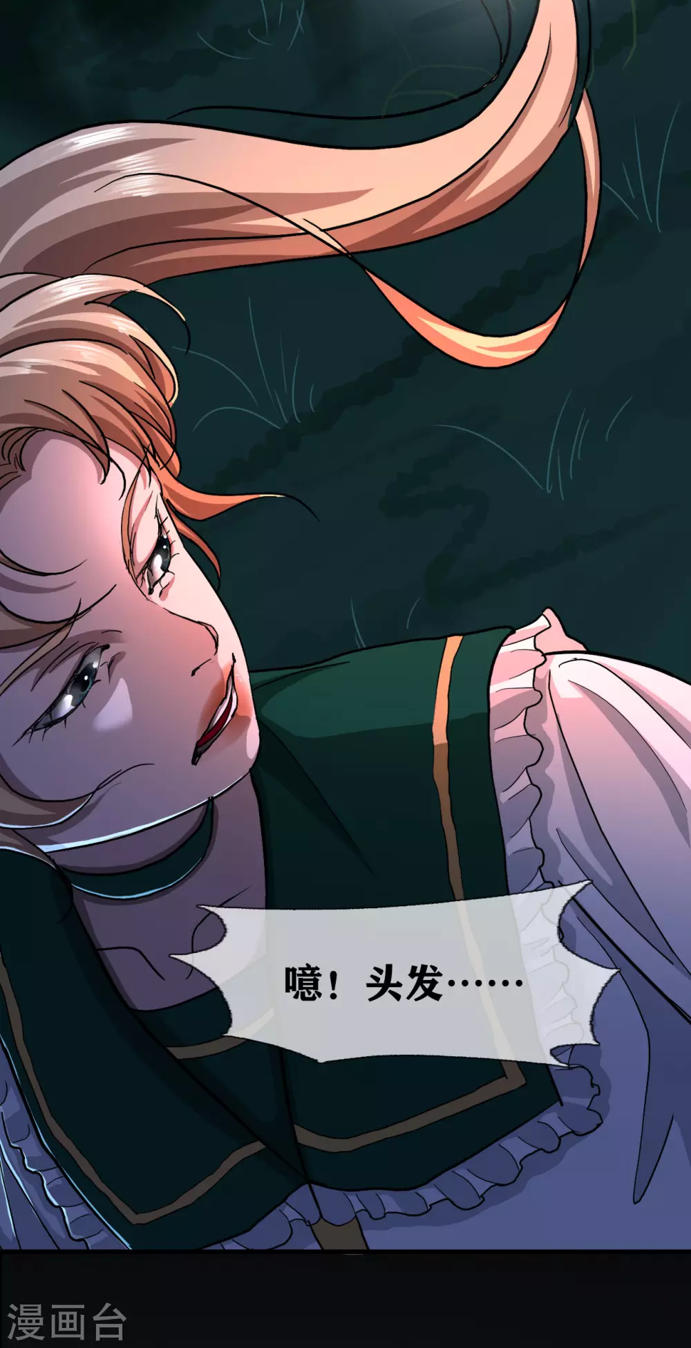 第28话 class begin-第30话