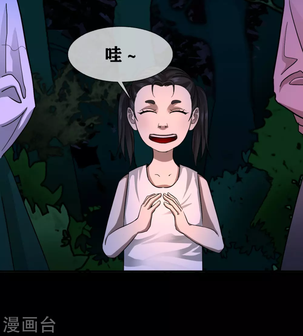 第28话 class begin-第30话