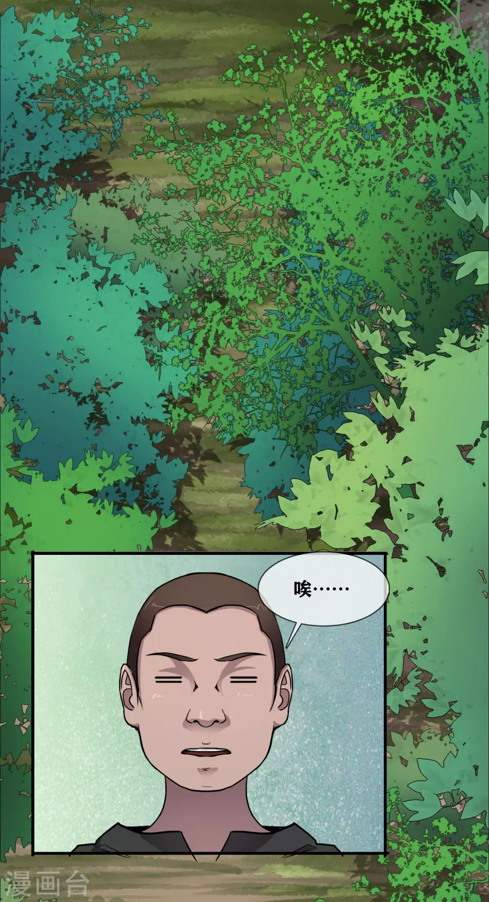 第30话 track-第32话