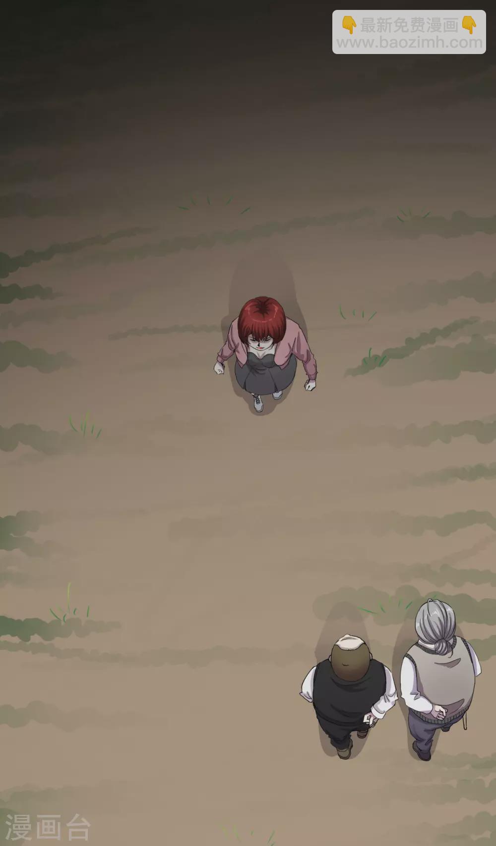 第30话 track-第32话