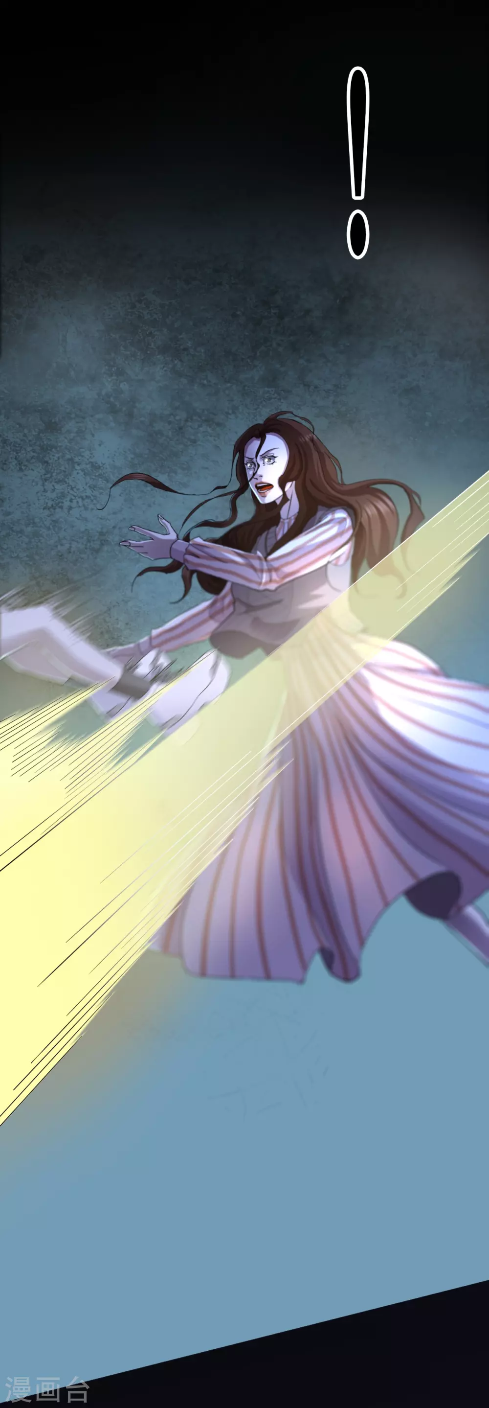 第32话 Protect 保护-第34话