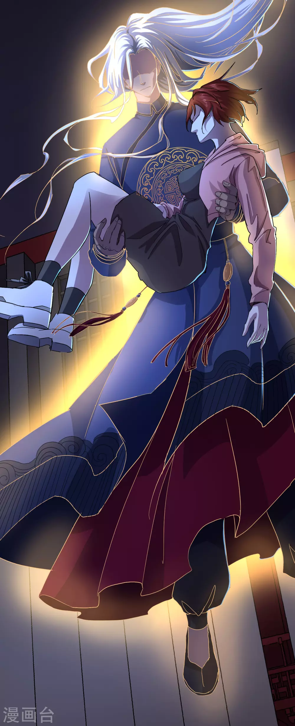 第32话 Protect 保护-第34话