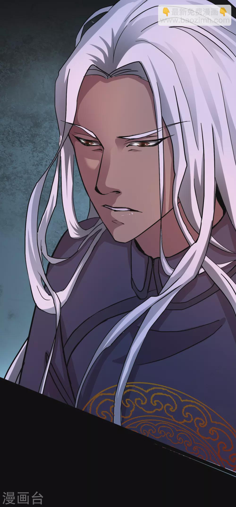 第32话 Protect 保护-第34话