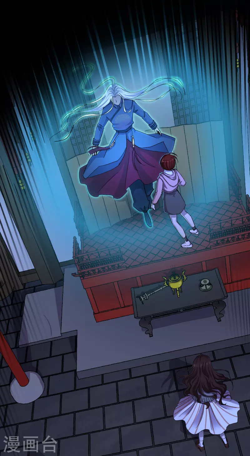 第34话 disappear 消失-第36话