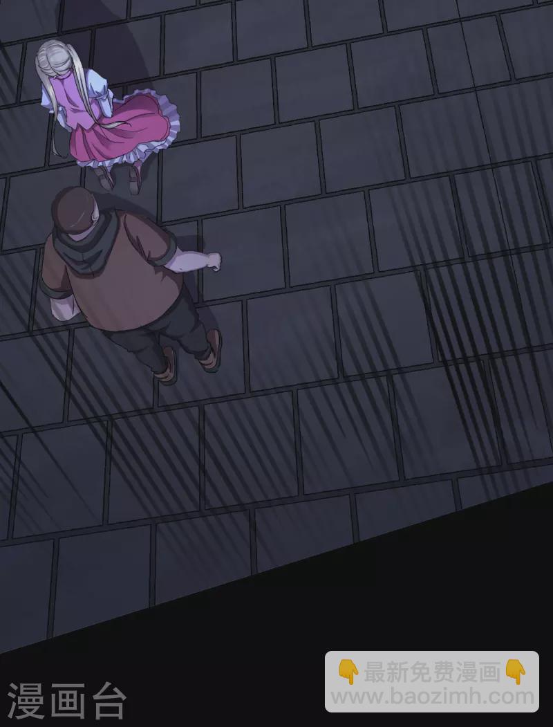 第34话 disappear 消失-第36话