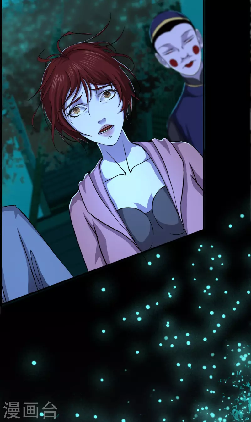 第34话 disappear 消失-第36话