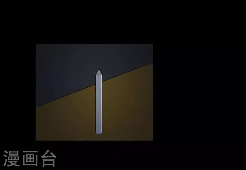 第5话 Haunted School-第6话