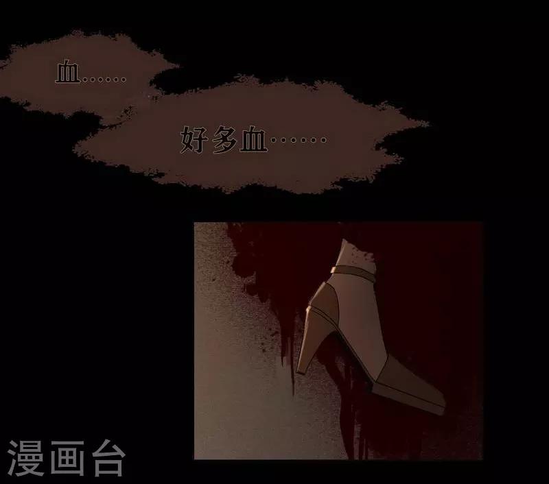 第7话 First lesson-第8话