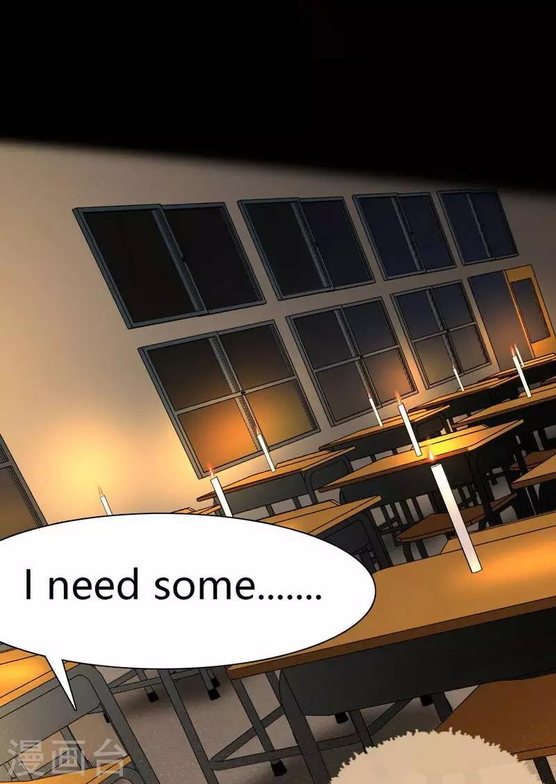 第7话 First lesson-第8话