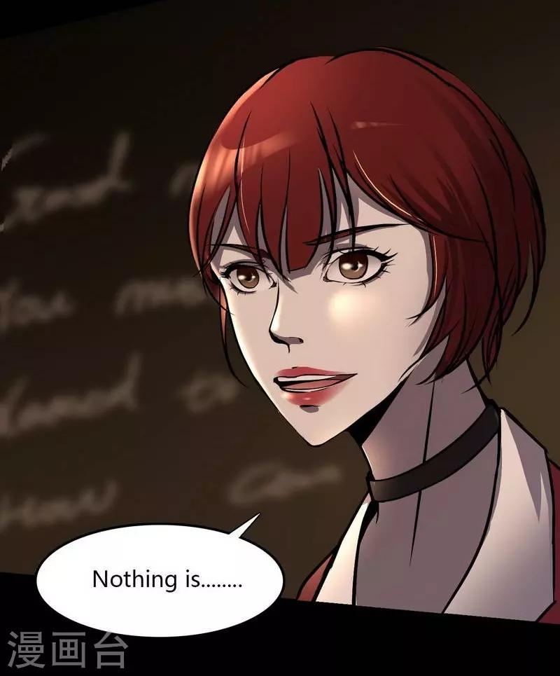 第7话 First lesson-第8话