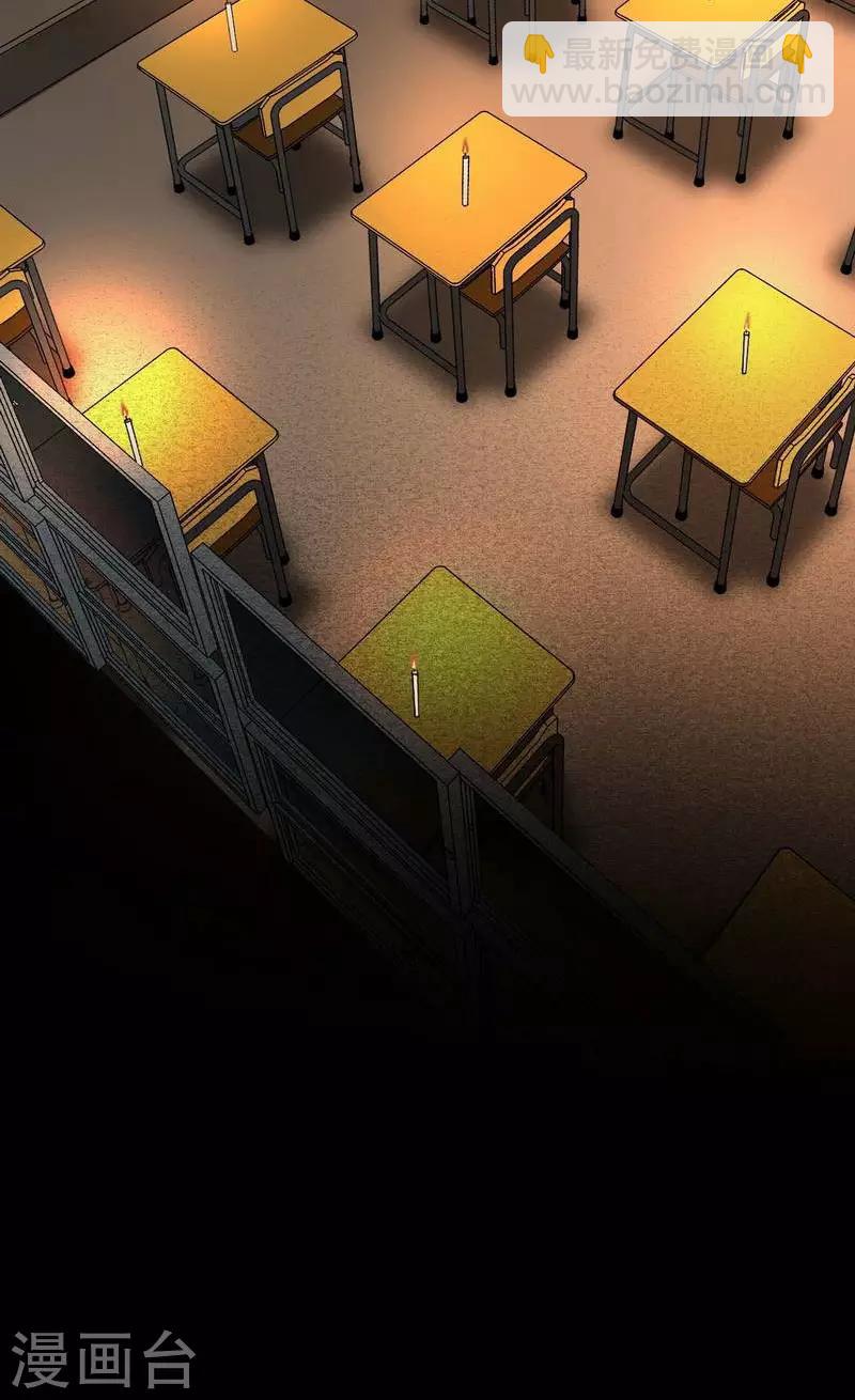 第7话 First lesson-第8话