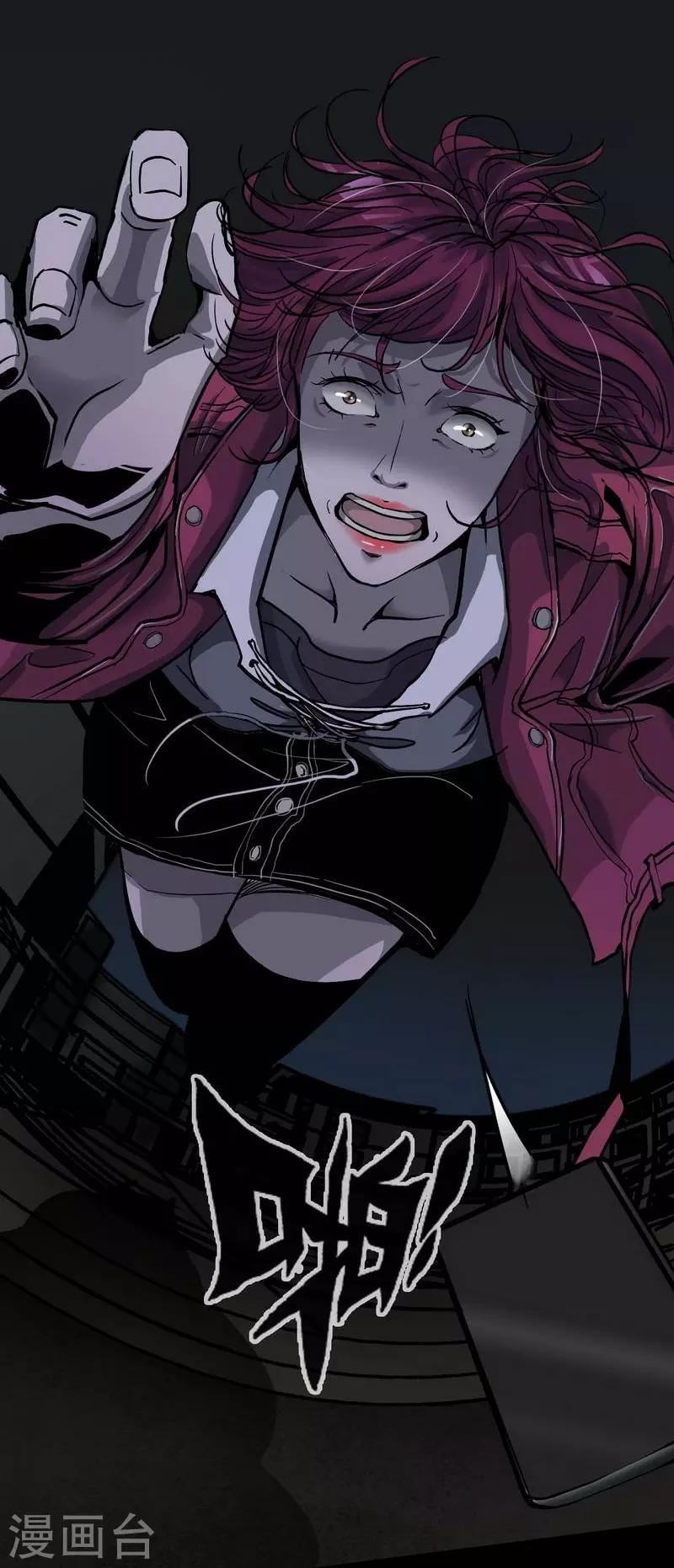 第9话 Run! Girl run!-第10话