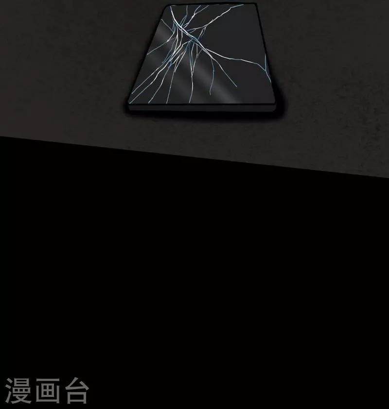 第9话 Run! Girl run!-第10话