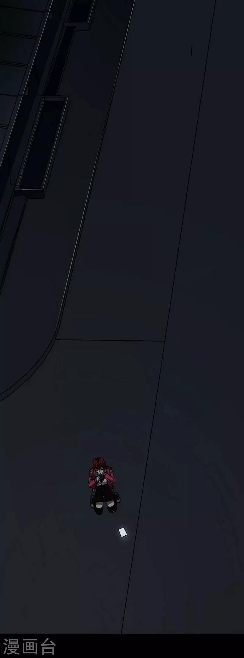 第9话 Run! Girl run!-第10话