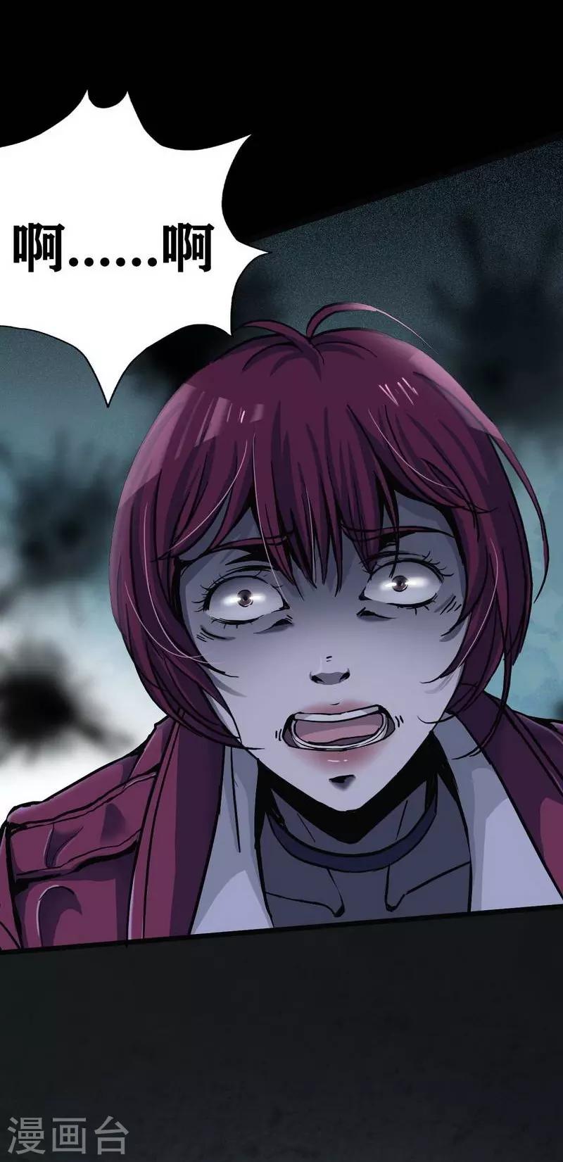 第9话 Run! Girl run!-第10话