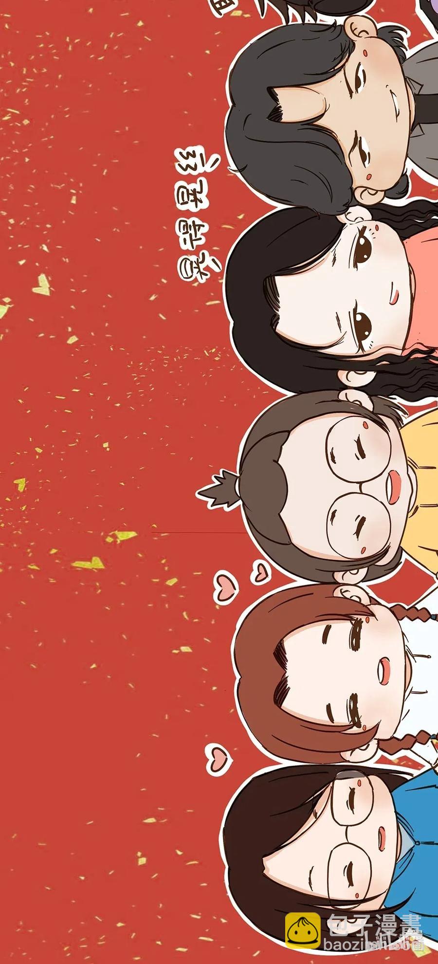 幽冥詭匠 - 342 白毛殭屍(2/2) - 6