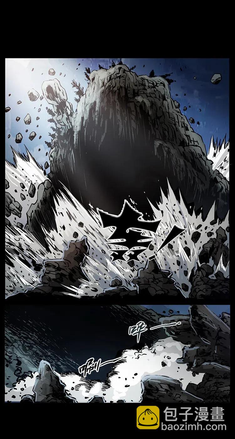 幽冥詭匠 - 348 屍變(2/2) - 4