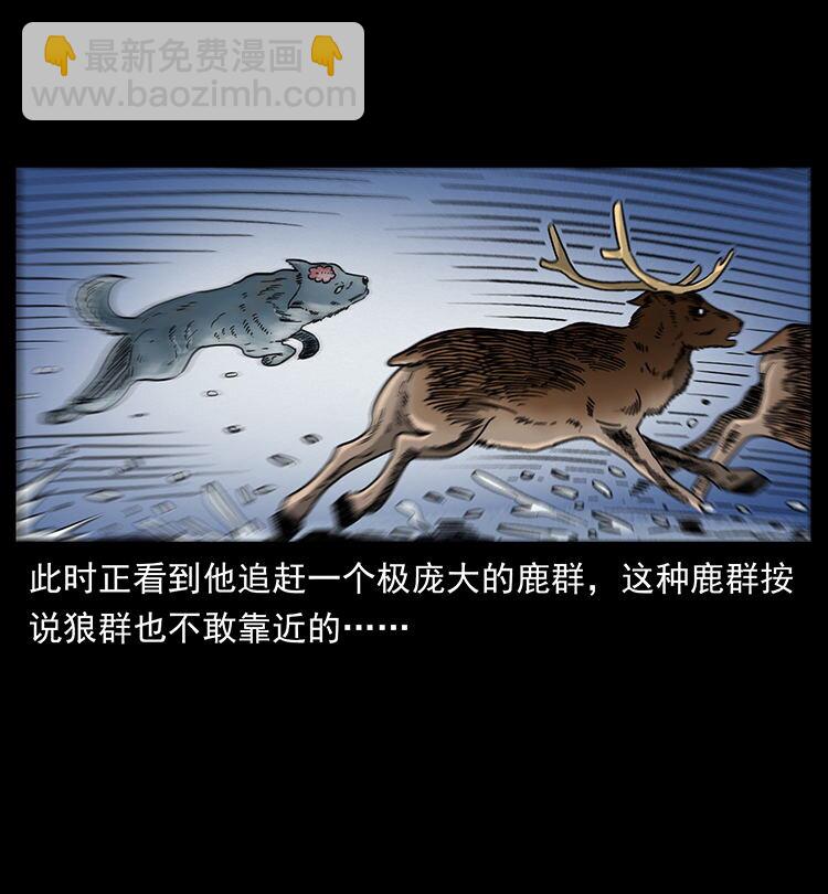 470 前辈的足迹17