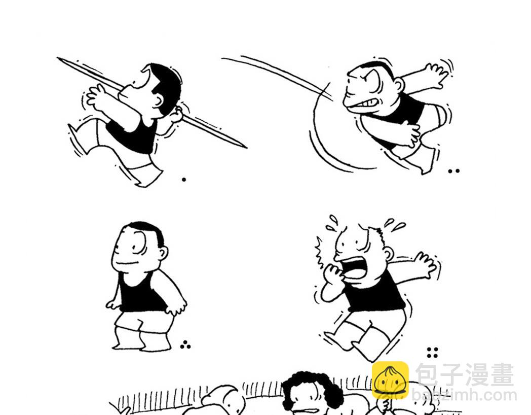幽默漫畫系列 - 瘋狂奧運 - 3