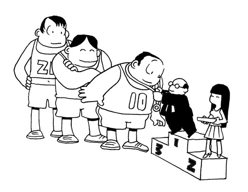幽默漫畫系列 - 瘋狂奧運 - 1
