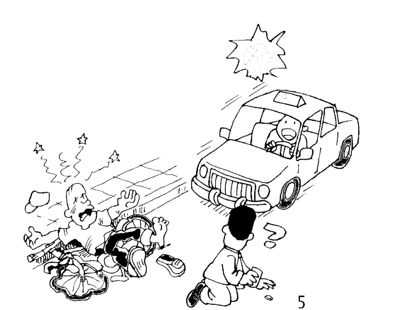 幽默漫畫系列 - 與車有關 - 4