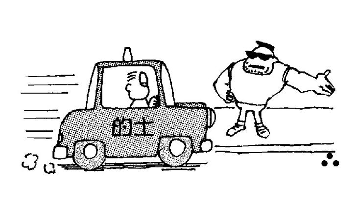 幽默漫畫系列 - 與車有關 - 3