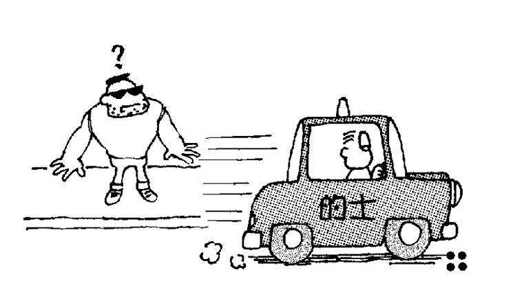 幽默漫畫系列 - 與車有關 - 4