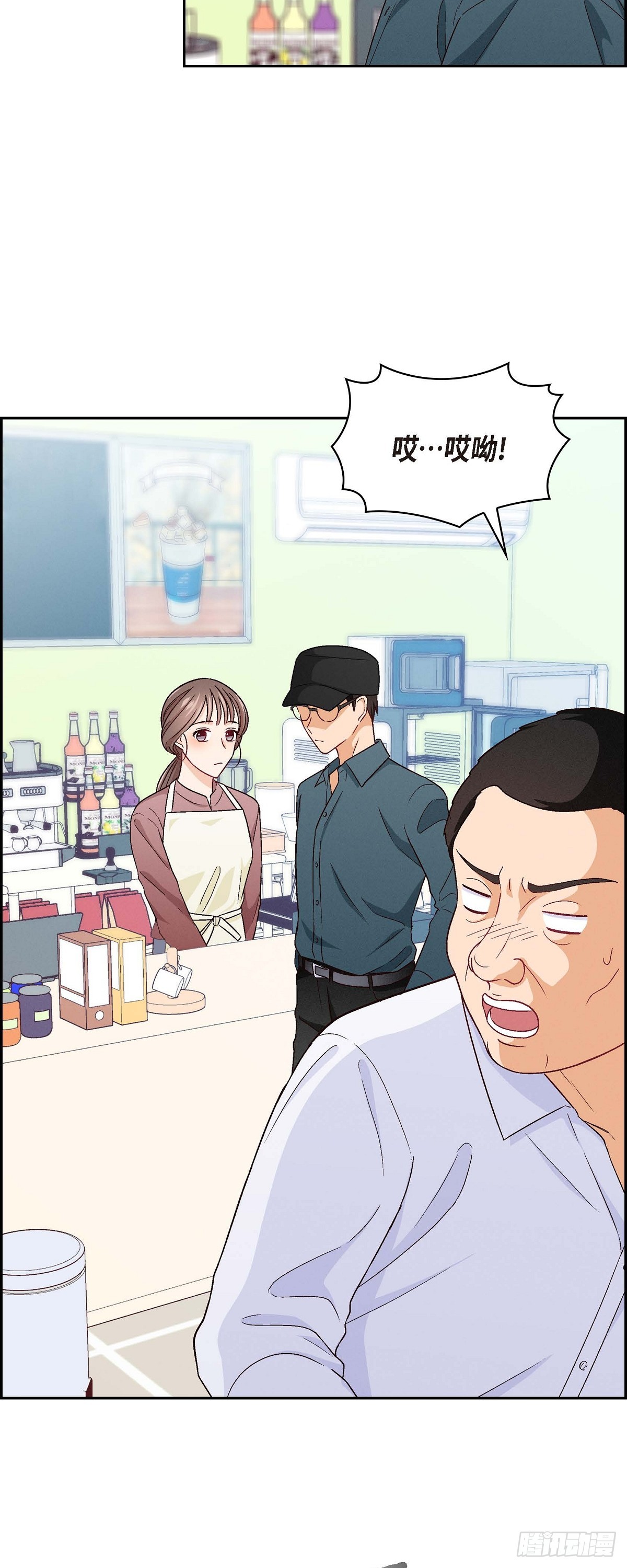 001 我回来了-第2话