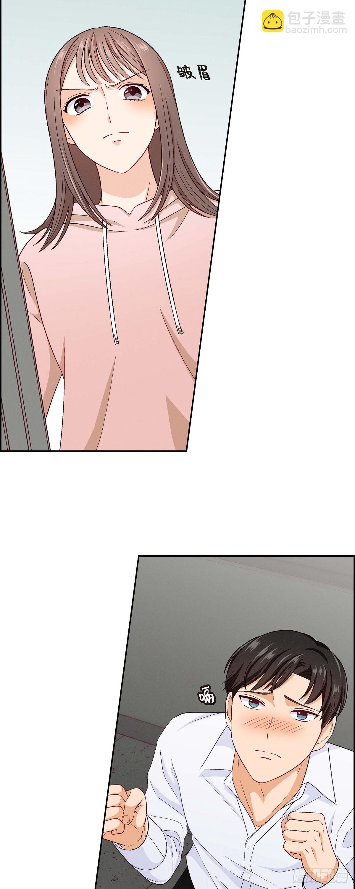 001 我回来了-第2话