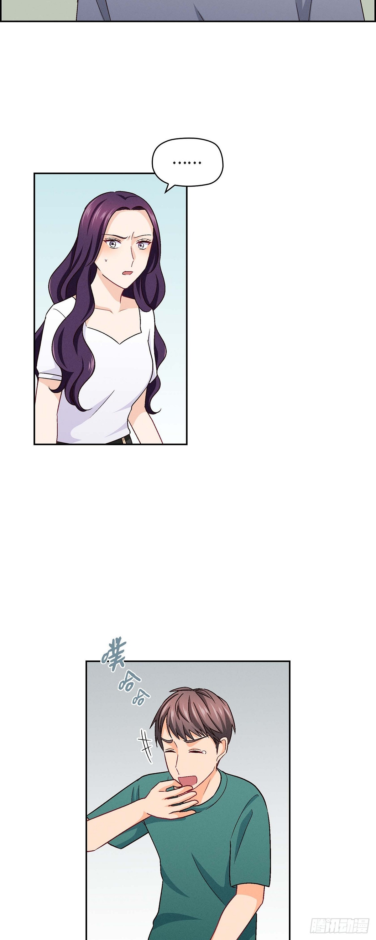 14 前辈还挺会玩游戏的啊-第16话