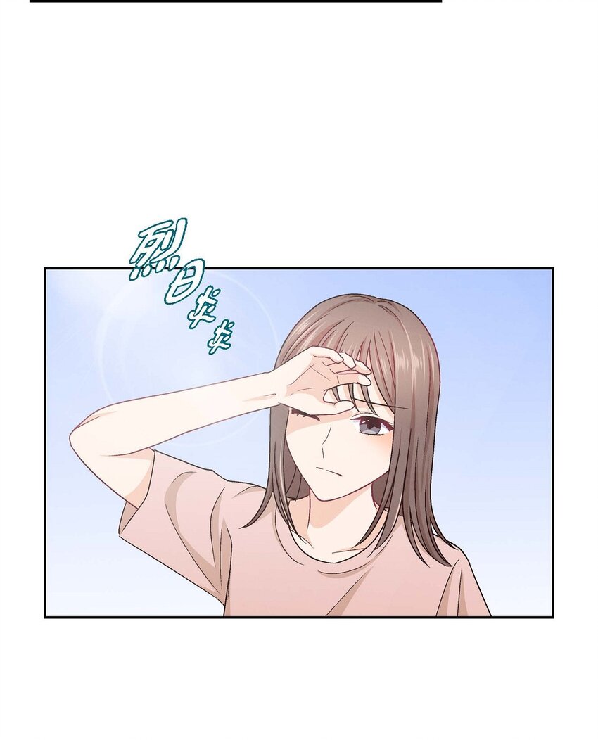 18 你喜欢他吗？(1/2)-第18话