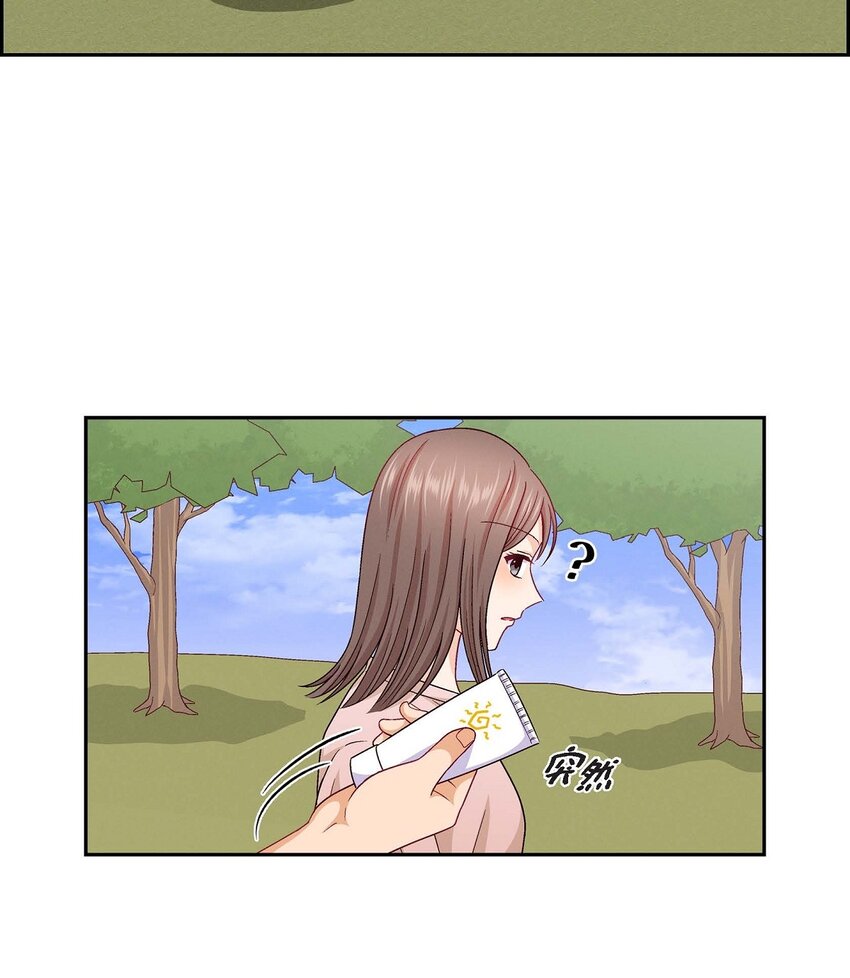 18 你喜欢他吗？(1/2)-第18话