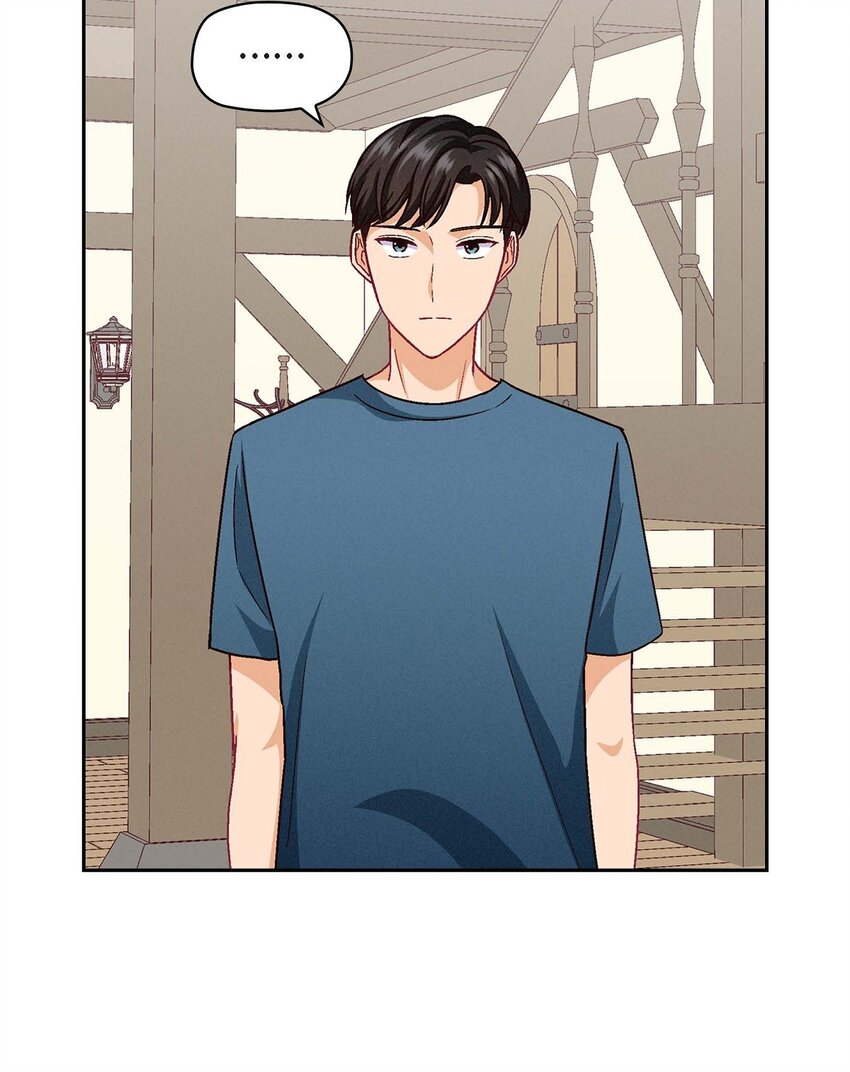 18 你喜欢他吗？(1/2)-第18话