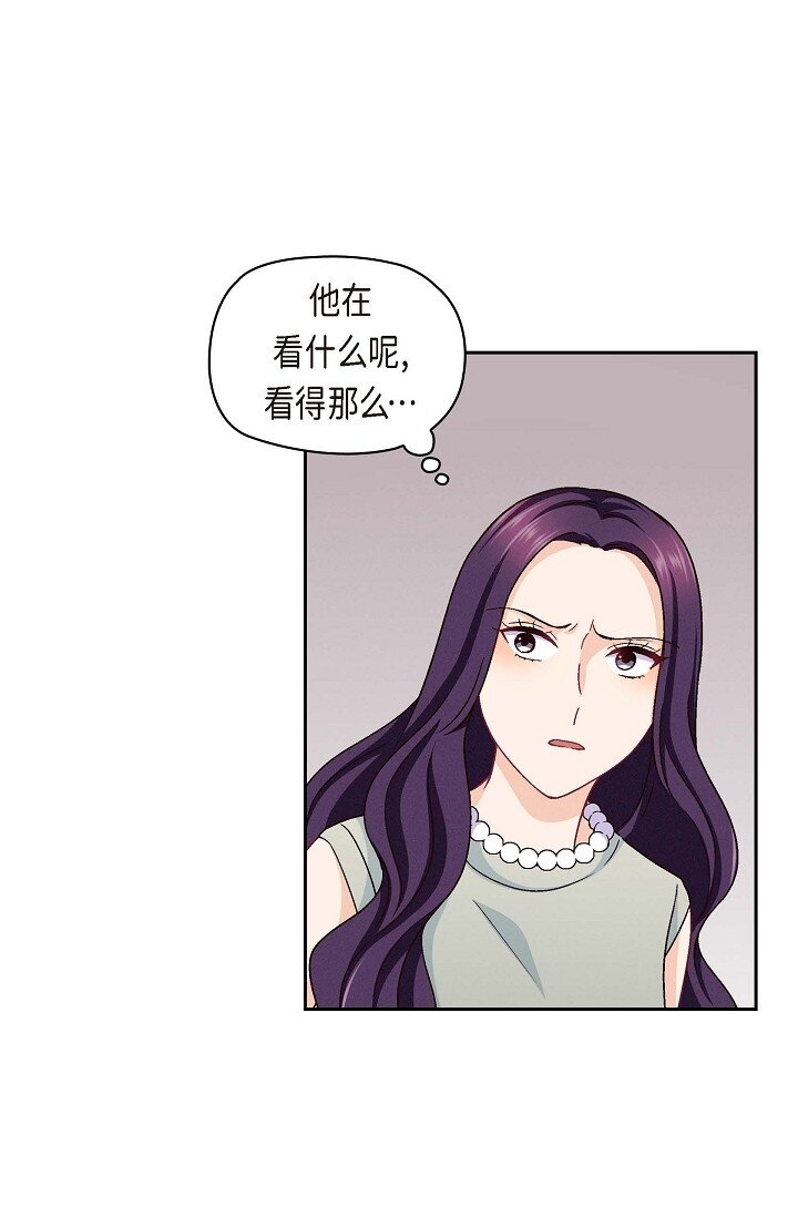 20 真令人刮目相看(1/2)-第20话