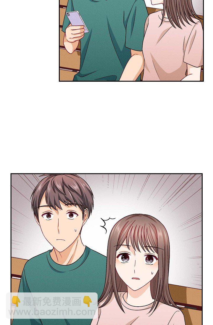 20 真令人刮目相看(1/2)-第20话