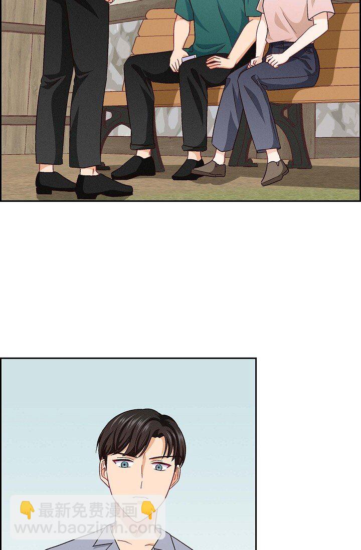 20 真令人刮目相看(1/2)-第20话